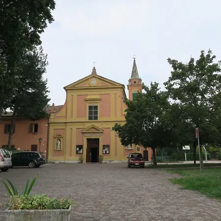 Residenza Borghetto Sul Reno Апартаменты *